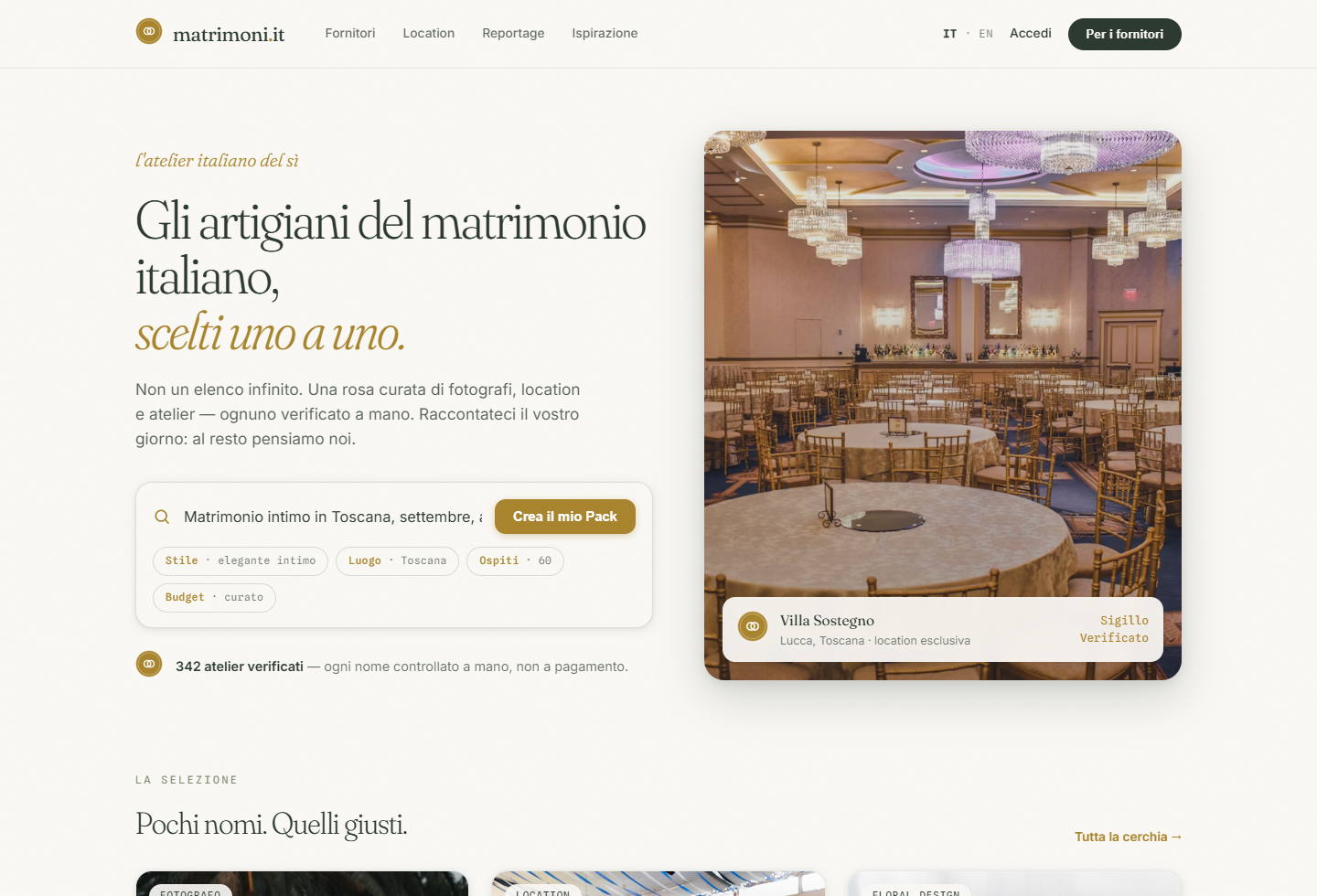 Home ridisegnata — proposta